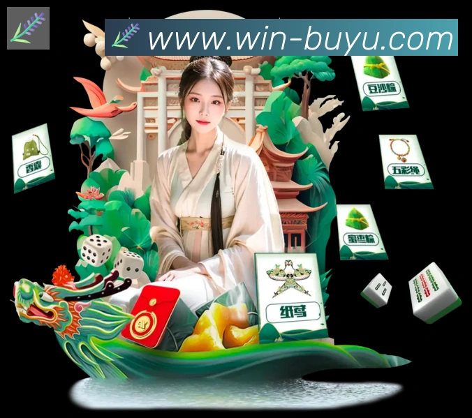 扫码下载 App