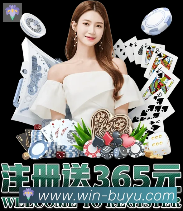 奖项2
